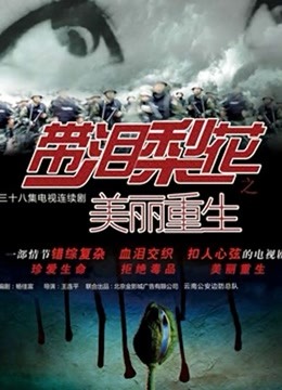 ⚡⚡12月震撼推特顶级奴性贱母狗【Ria狗狗】露脸重金定制，无底线自辱扇嘴巴子健身房舔马桶停车场裸体跳绳高跟鞋黄瓜紫薇 [12V/649MB]